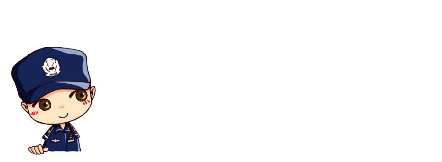 黄灯闪烁第一次越线算违章吗,黄灯最后1秒冲过去变红灯扣分吗