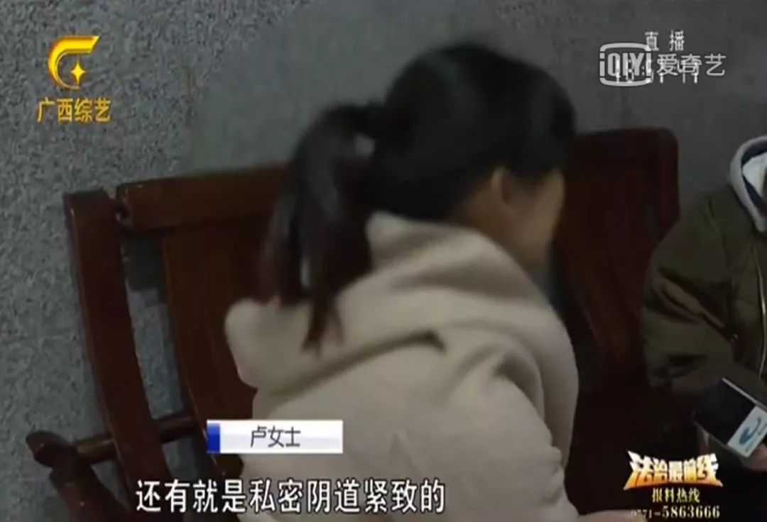 私密整形花费几十万,女子花7万做整形手术后全身无力