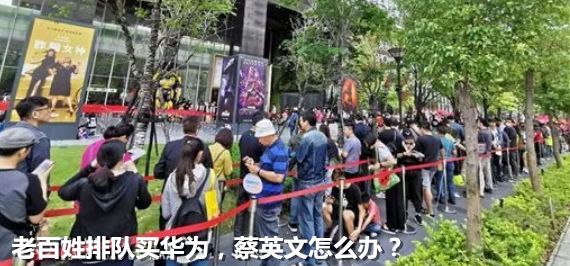 为什么中国人在这一点上世界倒数？