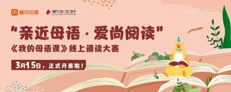 世界读书日，这些福利你值得拥有！