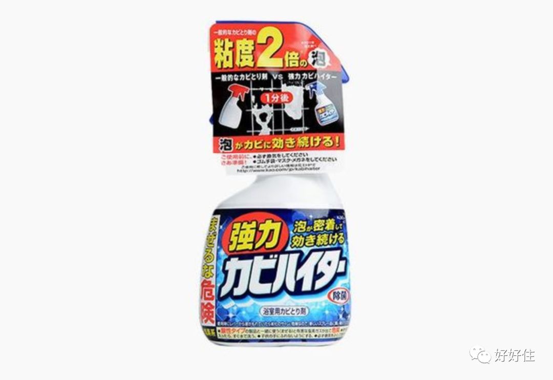 100元清洁好物推荐,日本好用的清洁用品