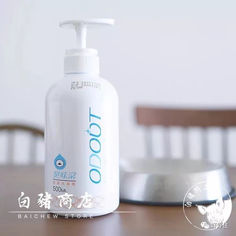 100元清洁好物推荐,日本好用的清洁用品