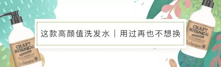 日本香水祖玛珑,祖玛珑小清新香水推荐