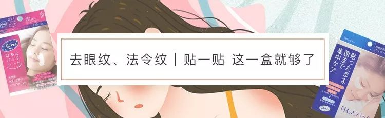日本香水祖玛珑,祖玛珑小清新香水推荐