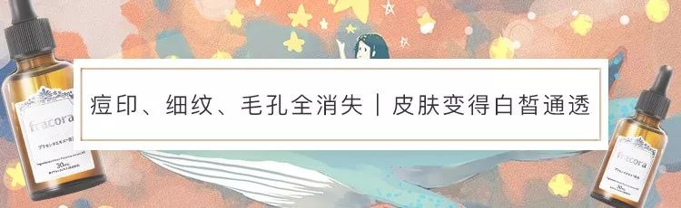 日本香水祖玛珑,祖玛珑小清新香水推荐