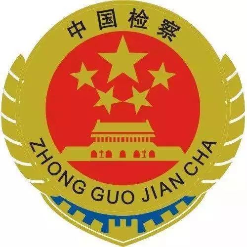 新密：＂服务大局我们干什么、怎么干＂大讨论活动