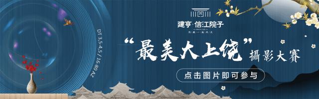 江西上饶女生跳楼事件,上饶女孩跳楼事件