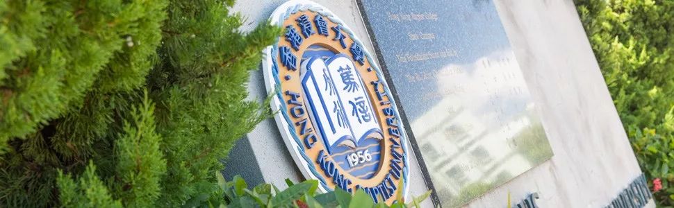 香港浸会大学传理学院就业,香港浸会大学传理学院校友