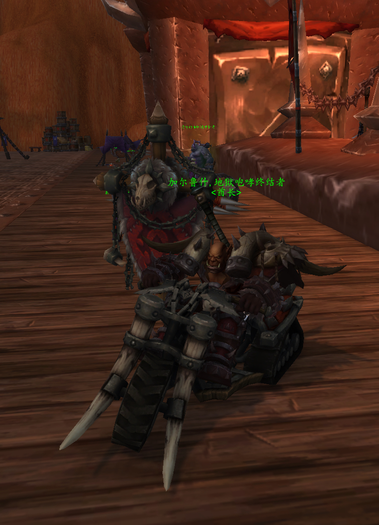 加尔鲁什地狱咆哮副本的各个boss,加尔鲁什地狱咆哮部落真正的酋长
