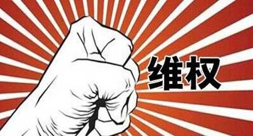 网购名牌包以假换真,代购名牌包是假的吗