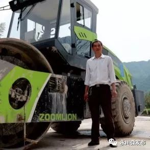 永川这群“大佬”这么牛，有你认识的吗？