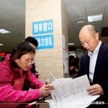 永川这群“大佬”这么牛，有你认识的吗？