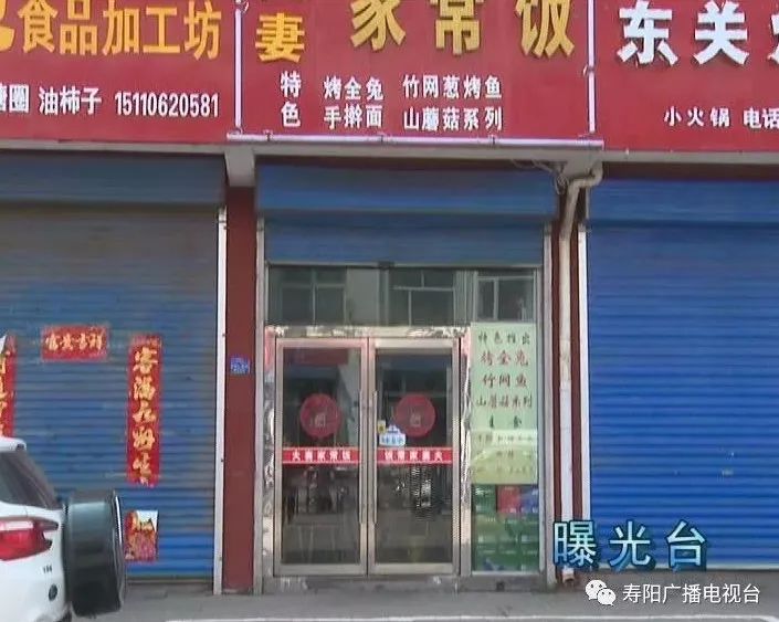 哪条法律规定橱窗不能贴广告,有规定店橱窗上不能贴广告吗