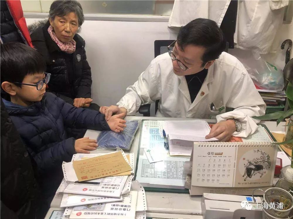 群力中医门诊部朱震年医生,匠人匠心朱老四