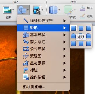 不会ps有没有简单的作图软件,不会ps还能用什么软件p图