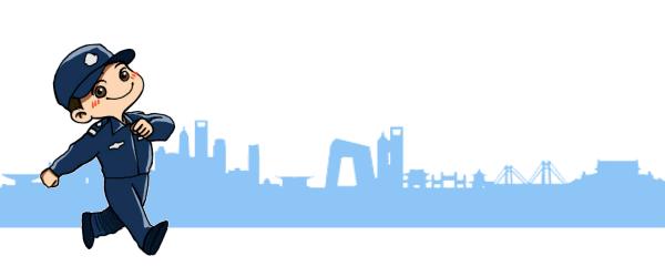 黄灯闪烁第一次越线算违章吗,黄灯最后1秒冲过去变红灯扣分吗