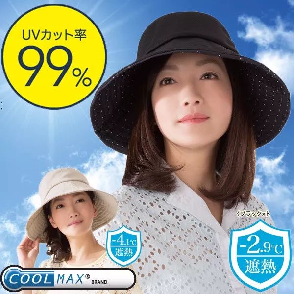 大s同款防晒帽太大怎么戴,防晒帽大s同款