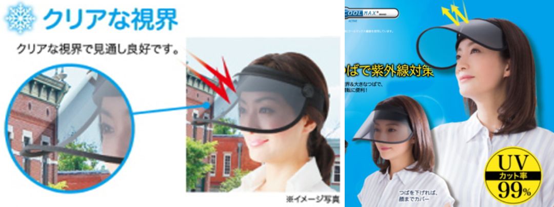 大s同款防晒帽太大怎么戴,防晒帽大s同款