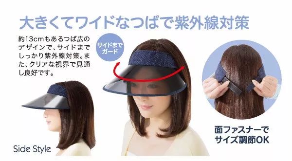 大s同款防晒帽太大怎么戴,防晒帽大s同款