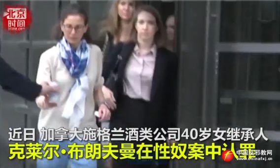 亿万女富豪竟然是护夫狂魔,亿万富翁之女报恩