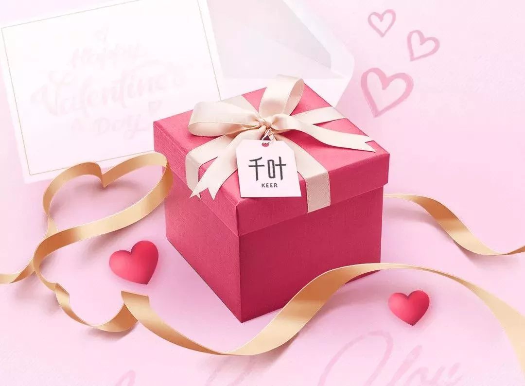 千叶珠宝万达店,千叶珠宝王府井店贺岁大促