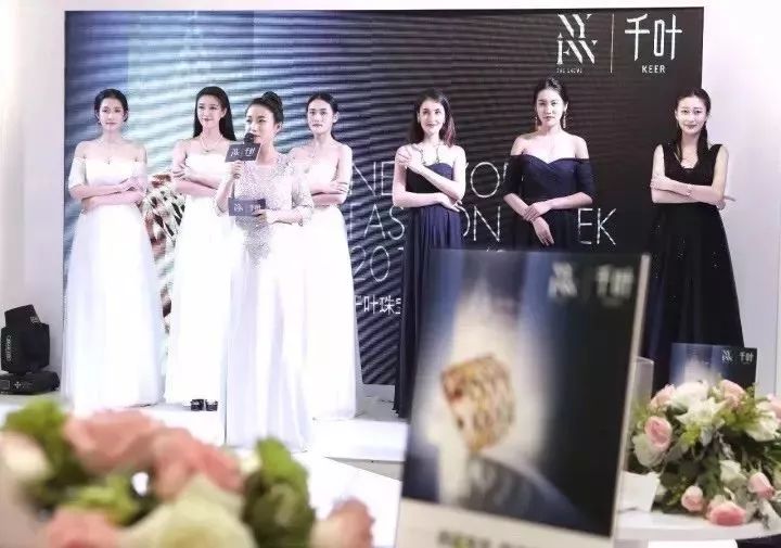 千叶珠宝万达店,千叶珠宝王府井店贺岁大促