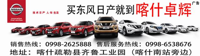 喀什烘焙招聘,喀什蛋糕烘焙师找工作