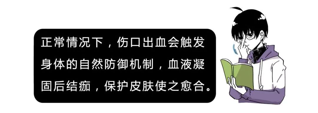 手指被纸划破为什么那么痛,手指被纸划破为什么特别痛