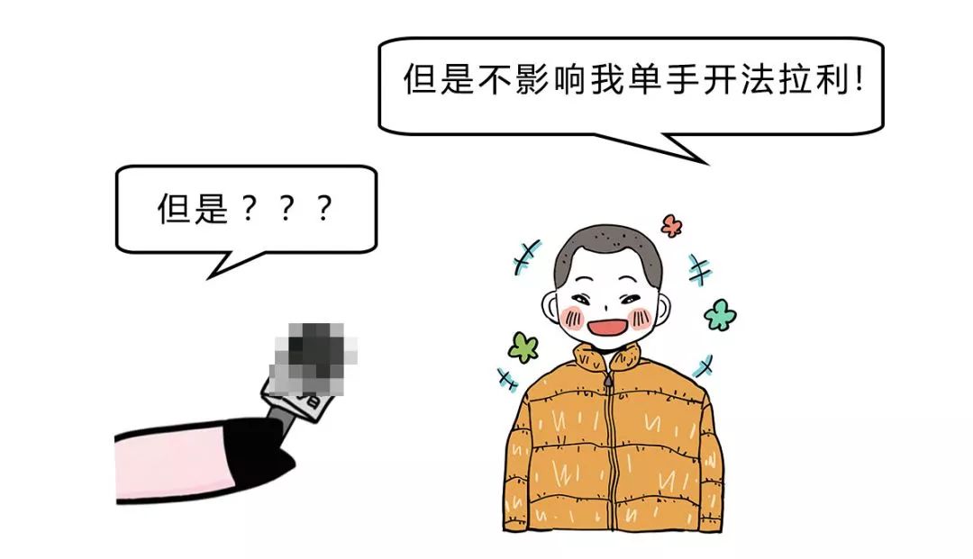 手指被纸划破为什么那么痛,手指被纸划破为什么特别痛