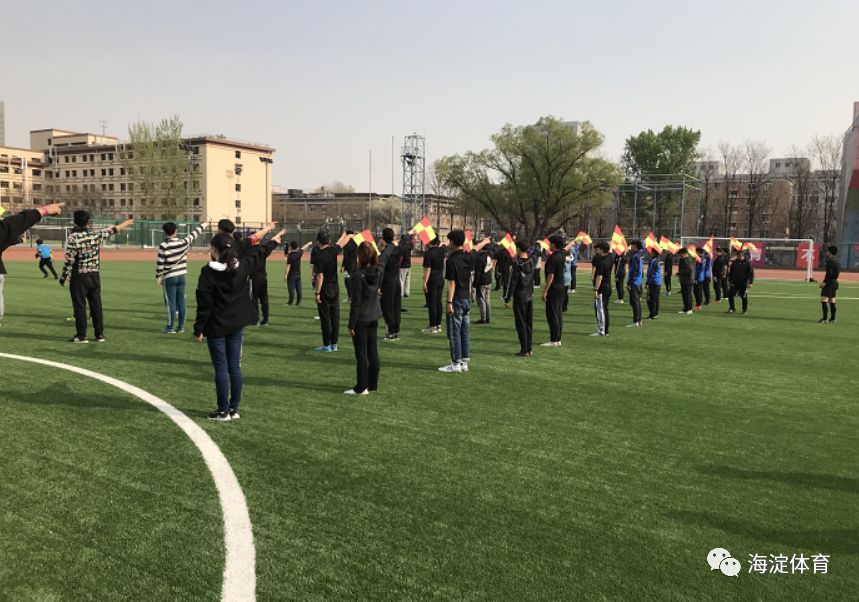 大连足协三级裁判员培训班,海淀精英足球教练员培训班