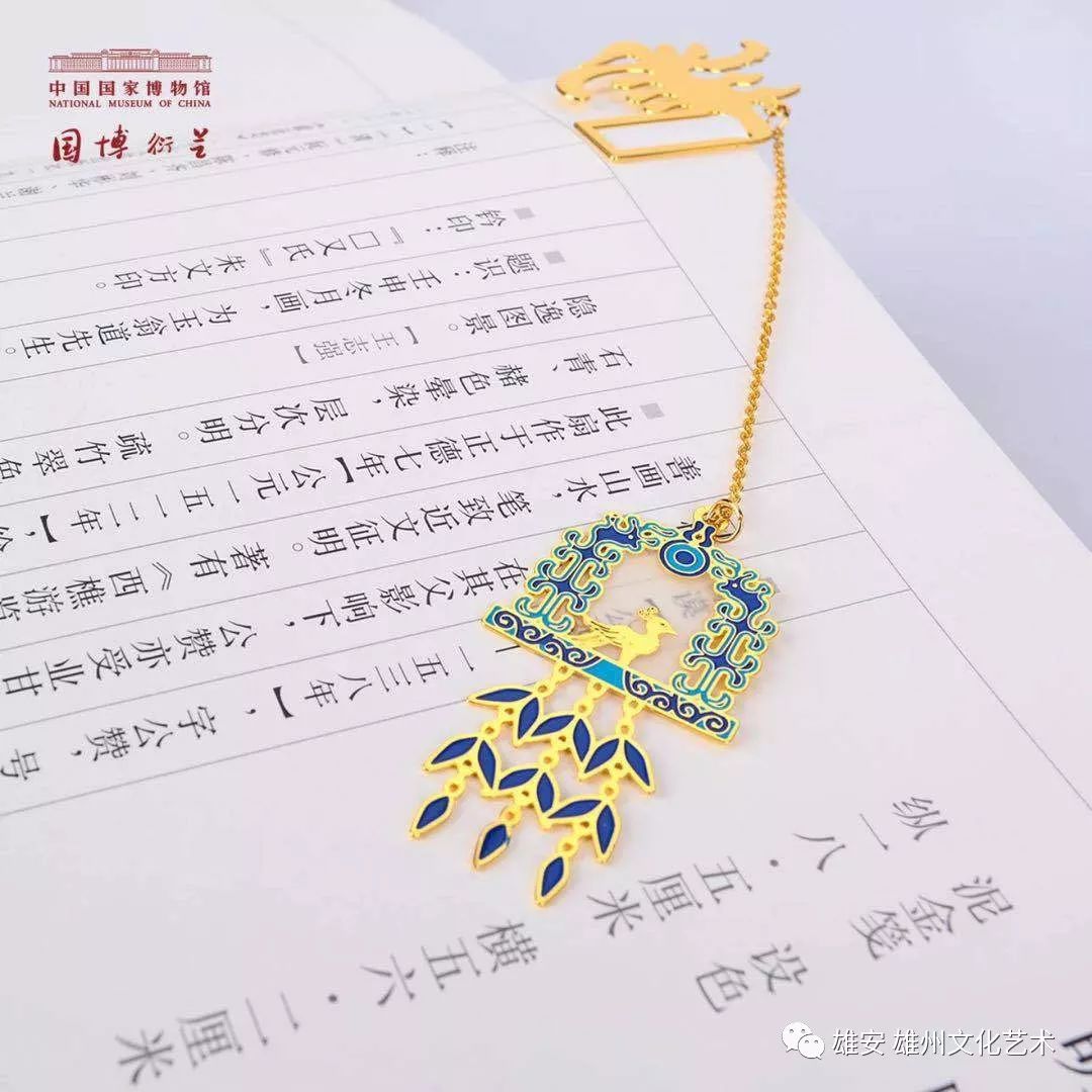 雄安博物馆效果图,雄安博物馆