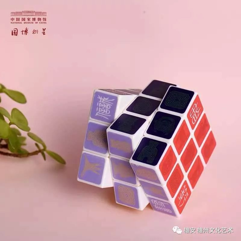 雄安博物馆效果图,雄安博物馆