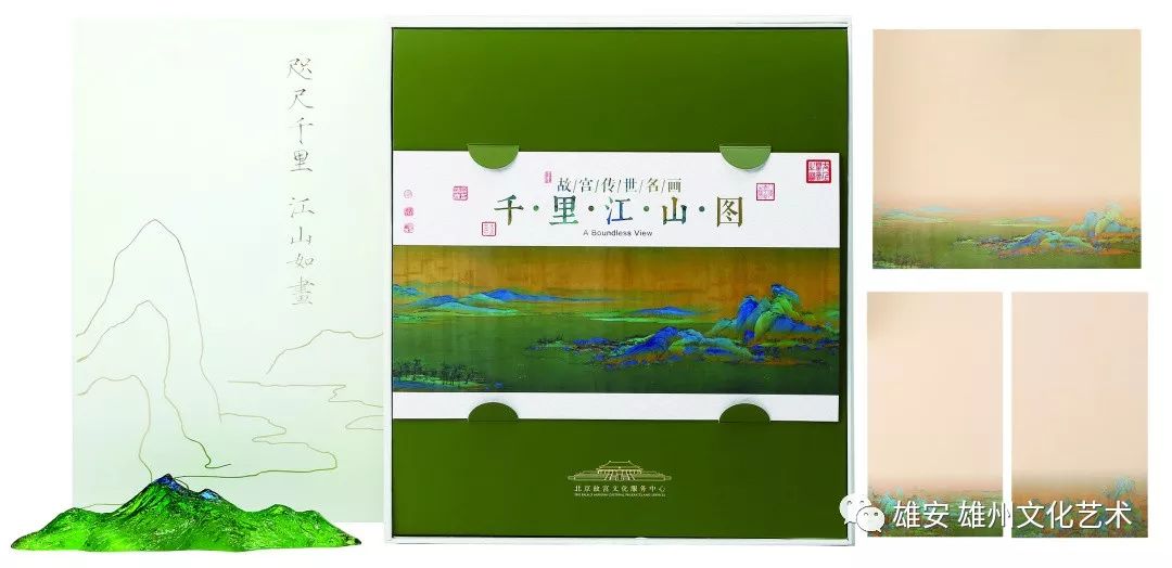 雄安博物馆效果图,雄安博物馆