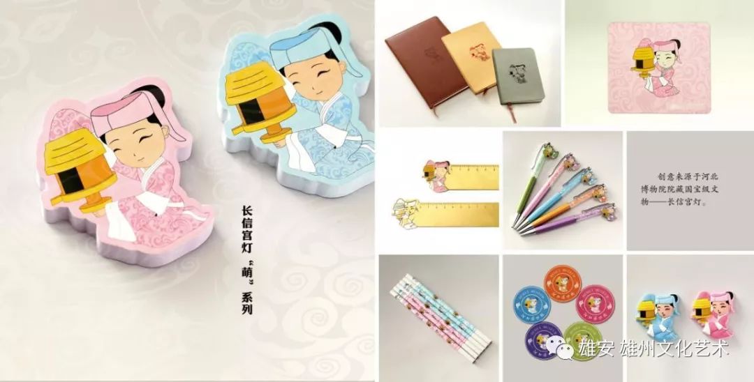 雄安博物馆效果图,雄安博物馆