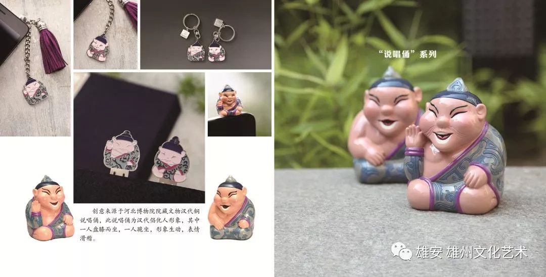 雄安博物馆效果图,雄安博物馆