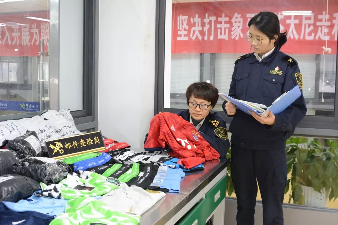 世界知识产权日丨知识就是力量产权必须保护