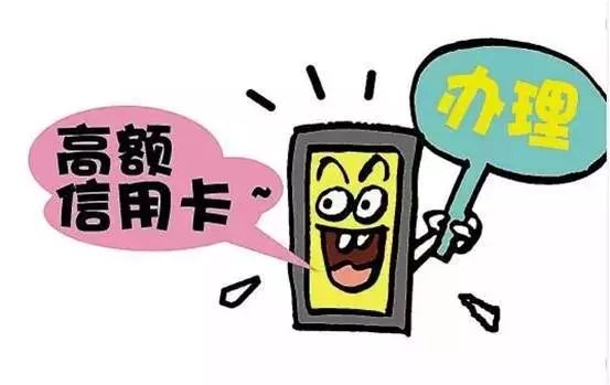 有关电信诈骗的防范知识图片,防范网络电信诈骗最有效的方法