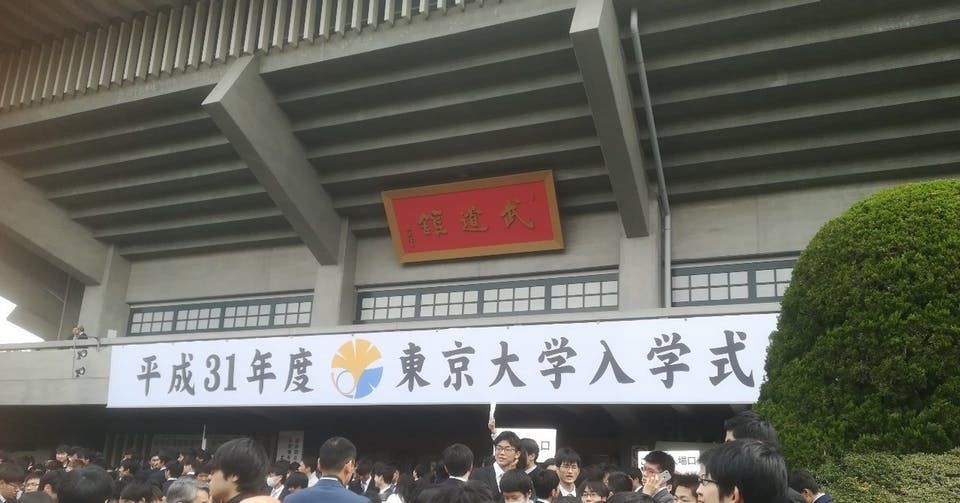 国家的首要任务是维持社会公正,国家正义目标