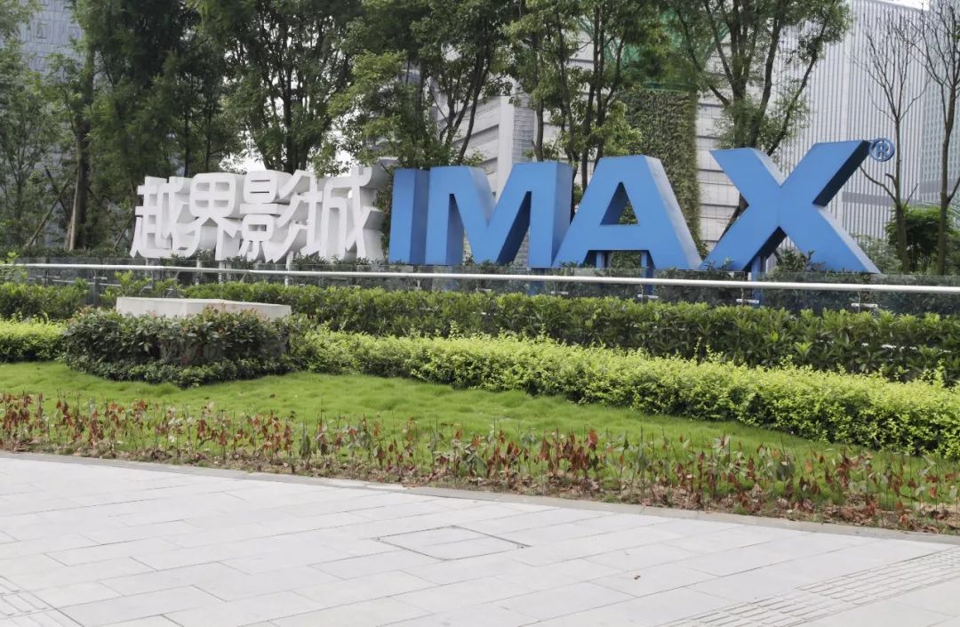 《复联4》火热上映中，59.9元抢【越界影城】双人套餐，14店通用（含梁平），2张电影票+2杯可乐+爆米花…不限影片、不限场次！