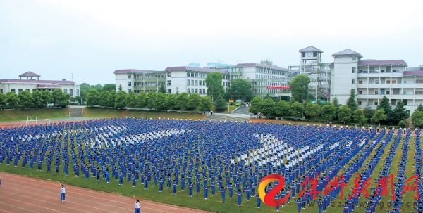 长沙南雅实验中学如何,探访长沙小学名校