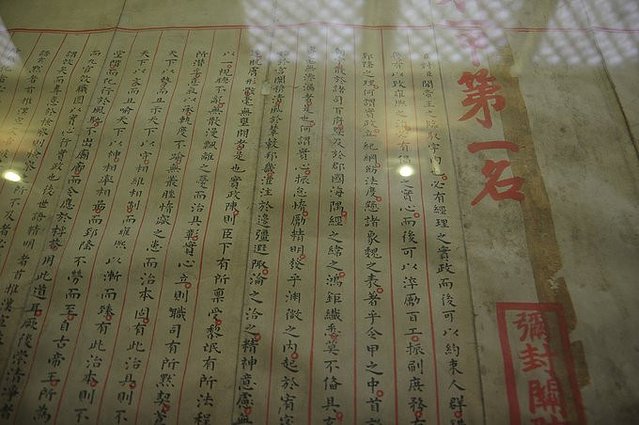 山西旅游攻略项目好做吗,山西旅游攻略最全最好的线路地图