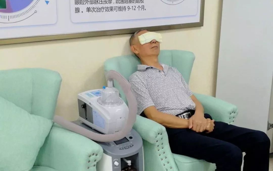 厦门眼科中心“干眼中心”全面升级致力提升全国干眼诊疗水平