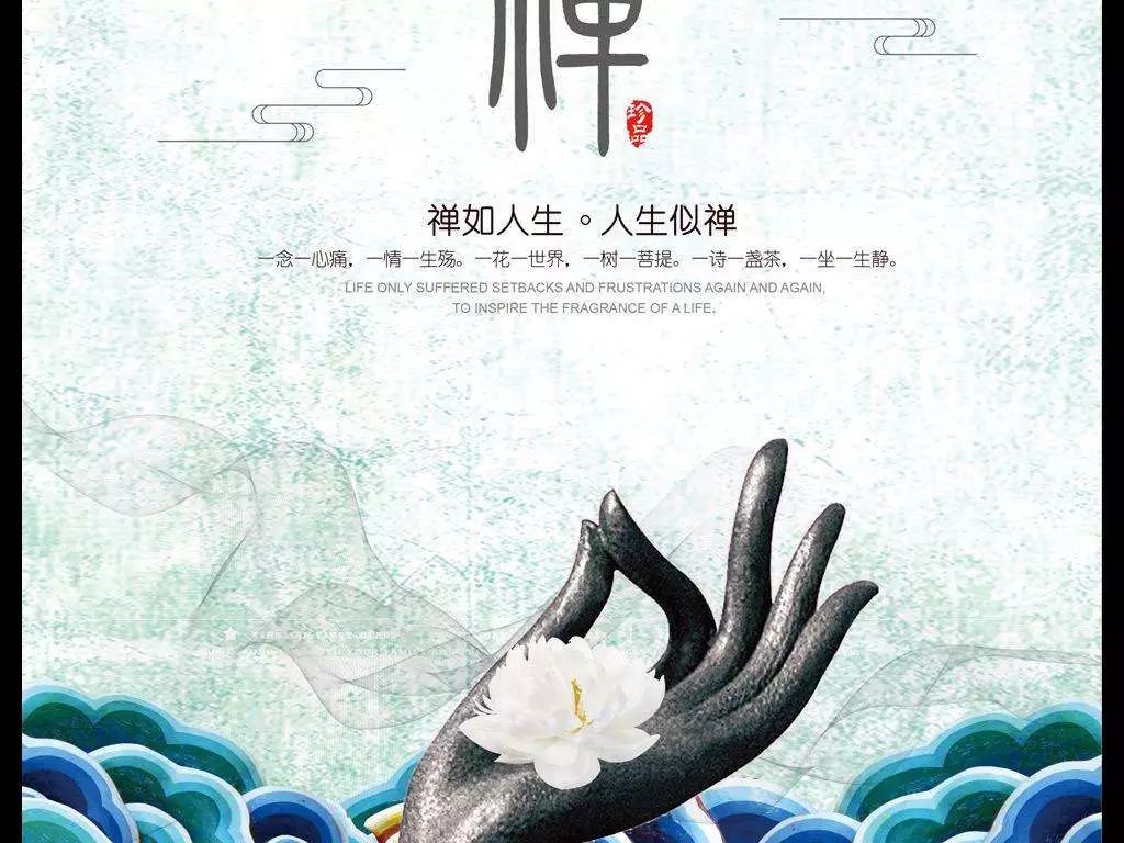 棉城有个研易会友的地方：“潮阳盍簪斋”