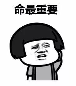 魔都第一医院妇产科,上海一妇婴妇科医生怎么样