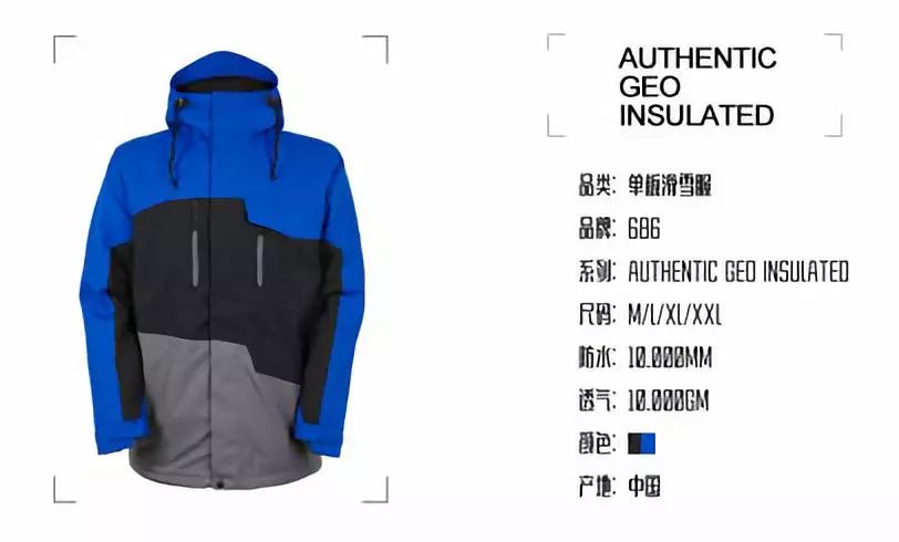 什么时候买雪具最合适,雪具什么时候买划算