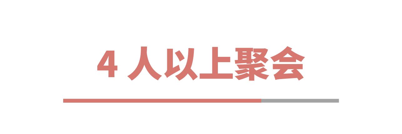 15个超好玩的游戏,二十几种好玩的游戏聚会