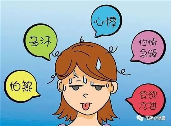 关注甲亢容易误诊成这五种病,甲亢预防科普