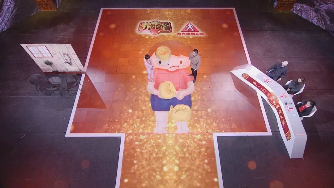 养生堂专补肾的专家介绍,八旬名医的养肾法养生堂视频