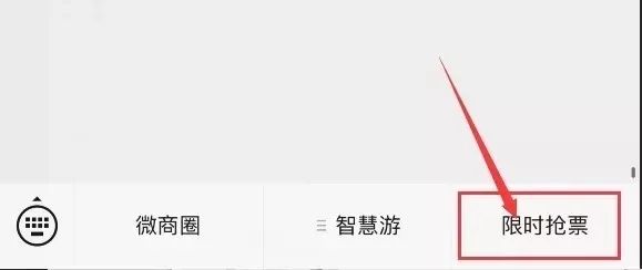 梓潼县石牛镇华沙度假村,石牛镇华沙生态度假村