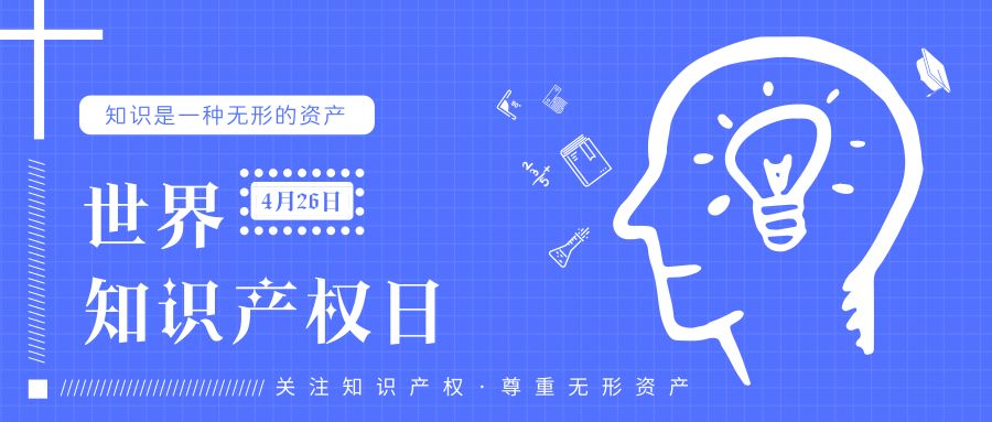 鐭ヨ瘑浜ф潈灏辨槸鍔涢噺,鑱氱劍鐭ヨ瘑浜ф潈